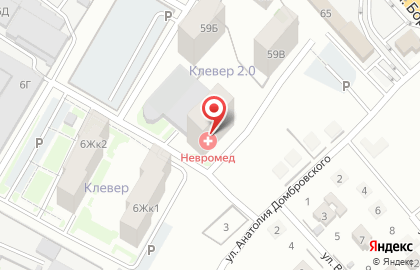 Клиника “Невромед” на карте