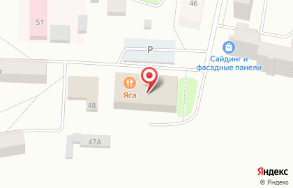 Магазин косметики и бытовой химии Магнит Косметик в Краснотурьинске на карте