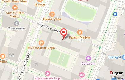 Детский клуб Парус на карте