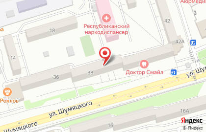 Екатеринбург нумерация