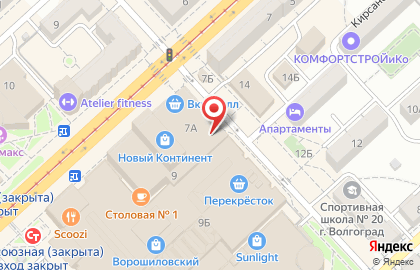 Компания по ремонту мобильных телефонов в Ворошиловском районе на карте