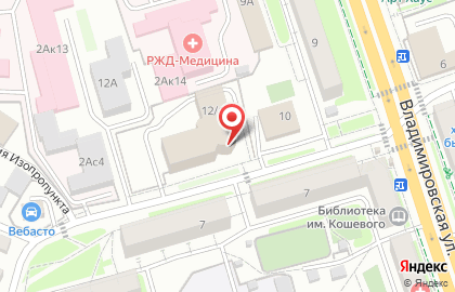 Группа компаний Новосибирский региональный центр связи на карте