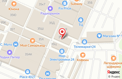 PartsDirect на карте