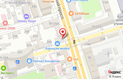 Фабрика решений на Будённовском проспекте на карте
