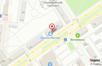 Торговая компания Балкон Мастер Салават на проспекте Ленина на карте