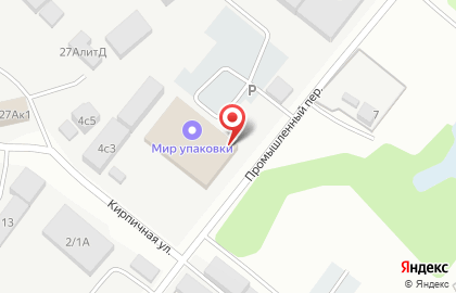 Оптовая фирма Мир упаковки в Железнодорожном районе на карте