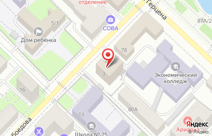 Интернет-магазин Лабиринт на улице Грибоедова на карте