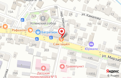 Кафе-бар Сам Зашел в Кировском районе на карте