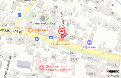 Ресторан В кругу друзей на карте