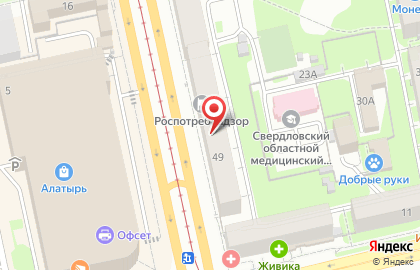 ООО "ДезДез" Екатеринбург на карте