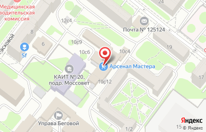 Студия маникюра PR NAIL BAR на улице Расковой на карте