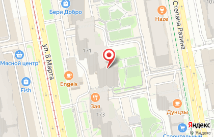 Shoemakers в Чкаловском районе на карте