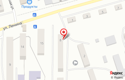 Медицинский центр Авиценна в Улан-Удэ на карте