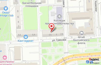 Агентство недвижимости Музенидис-Трэвел Калининград в Центральном районе на карте