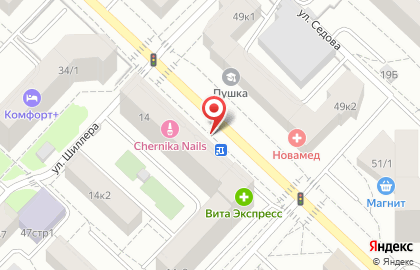 ООО Ресторан-Сервис на улице Малыгина на карте