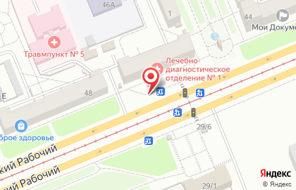 ООО Ломбард АЛТЫН 24 на карте
