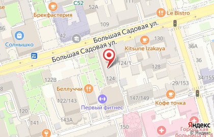 Ресторан Беллуччи в Кировском районе на карте