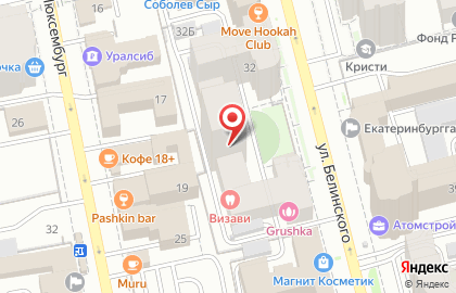 Стоматологическая клиника Визави в Октябрьском районе на карте
