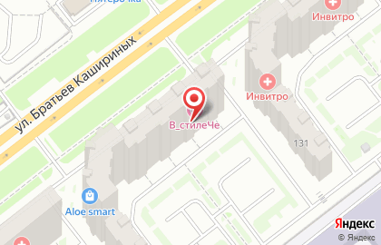 Фирменный магазин Витамины с грядки на улице Братьев Кашириных, 131А на карте
