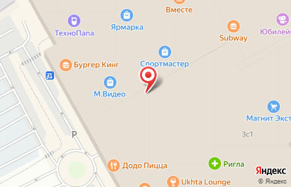 Закусочная Спасибо, шеф! на карте
