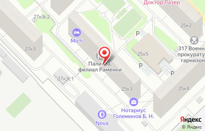 Зоомагазин, ИП Гасымов Р.В. на карте