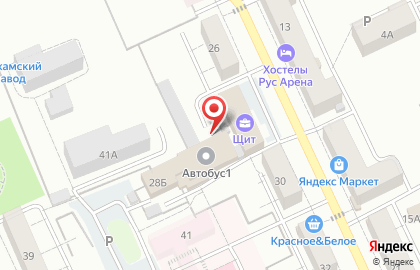 Рекламное агентство Три-R на улице Энгельса на карте