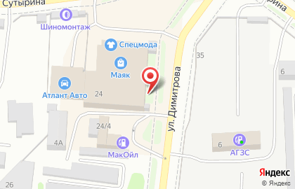 Автокомплекс ProТектор на улице Димитрова на карте
