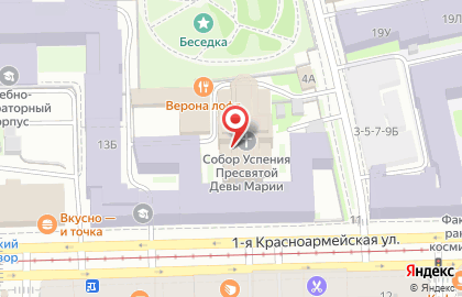 Киоск фастфудной продукции, Адмиралтейский район на 1-ой Красноармейской улице на карте