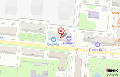Суши-бар Суши wok на улице Андропова на карте