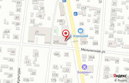 Магазин цветов Орхидея в Оренбурге на карте