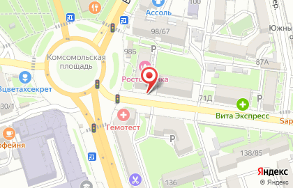 Уголовно-исполнительная инспекция по Октябрьскому району на карте