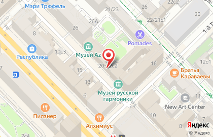 Магнолия на Маяковской на карте