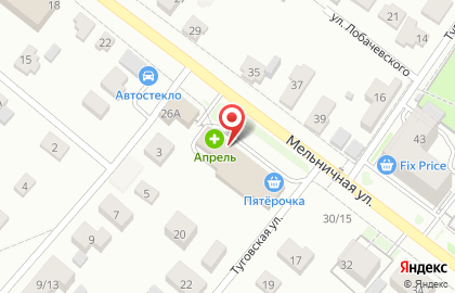 Аптека Апрель в Ярославле на карте