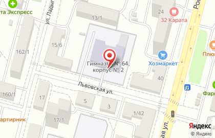 Спортивный клуб Уфимец в Орджоникидзевском районе на карте
