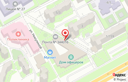 Ремонтная мастерская на Таганрогской улице на карте
