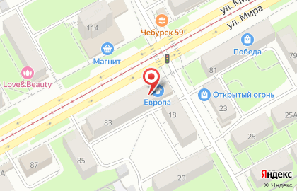 Интернет-магазин интим-товаров Puper.ru в Индустриальном районе на карте