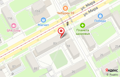 Супермаркет Fix Price в Индустриальном районе на карте