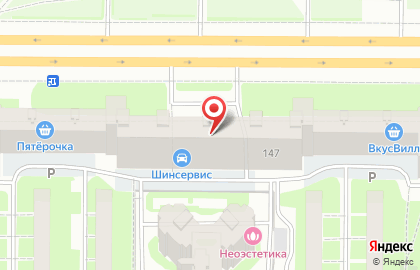 Шинный центр Шинсервис на Ленинском проспекте, 147 на карте
