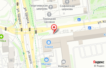 Киоск быстрого обслуживания Оранжевый остров на улице Королёва, 2а киоск на карте