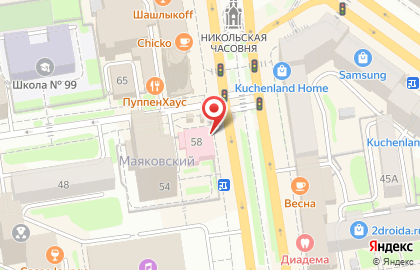 Аптека Муниципальная Новосибирская аптечная сеть на Красном проспекте на карте