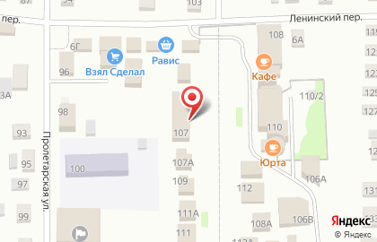 Магазин косметики и бытовой химии Магнит Косметик в Челябинске на карте