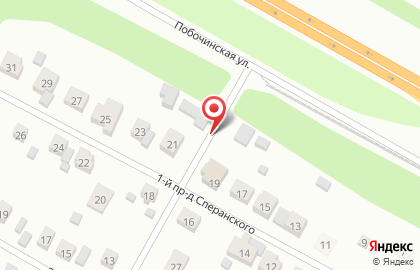 Русалка в Октябрьском районе на карте
