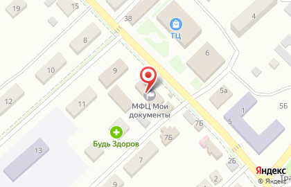Бюро переводов Языкон на улице Карла Маркса на карте