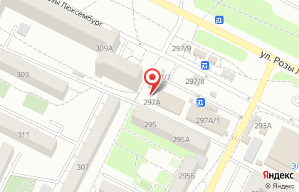 Киоск по продаже печатной продукции, Ленинский район на улице Розы Люксембург на карте
