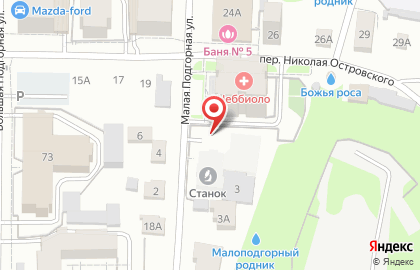 Странник на карте