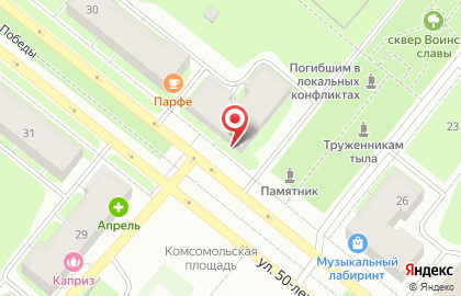 ШиК на улице 50-летия Октября на карте
