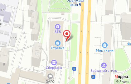 Почта Банк в Екатеринбурге на карте