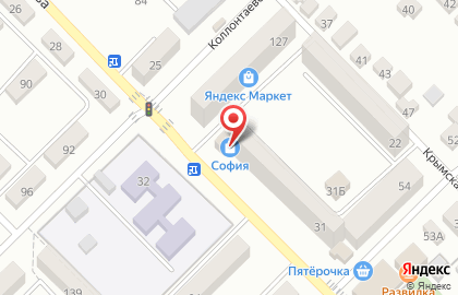 Сервисная компания Офис-доктор на улице Кондаурова на карте