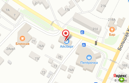 Магазин автомобильной электроники Автодопы на карте