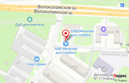 Магазин автозапчастей Унисервис на карте